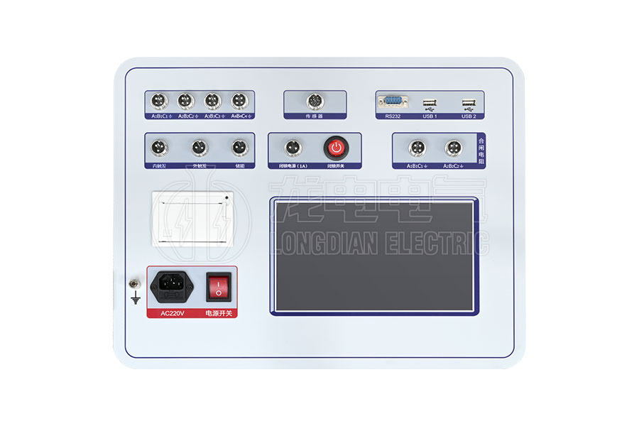 LDGKC-HB合閘電阻斷路器機械特性測試儀