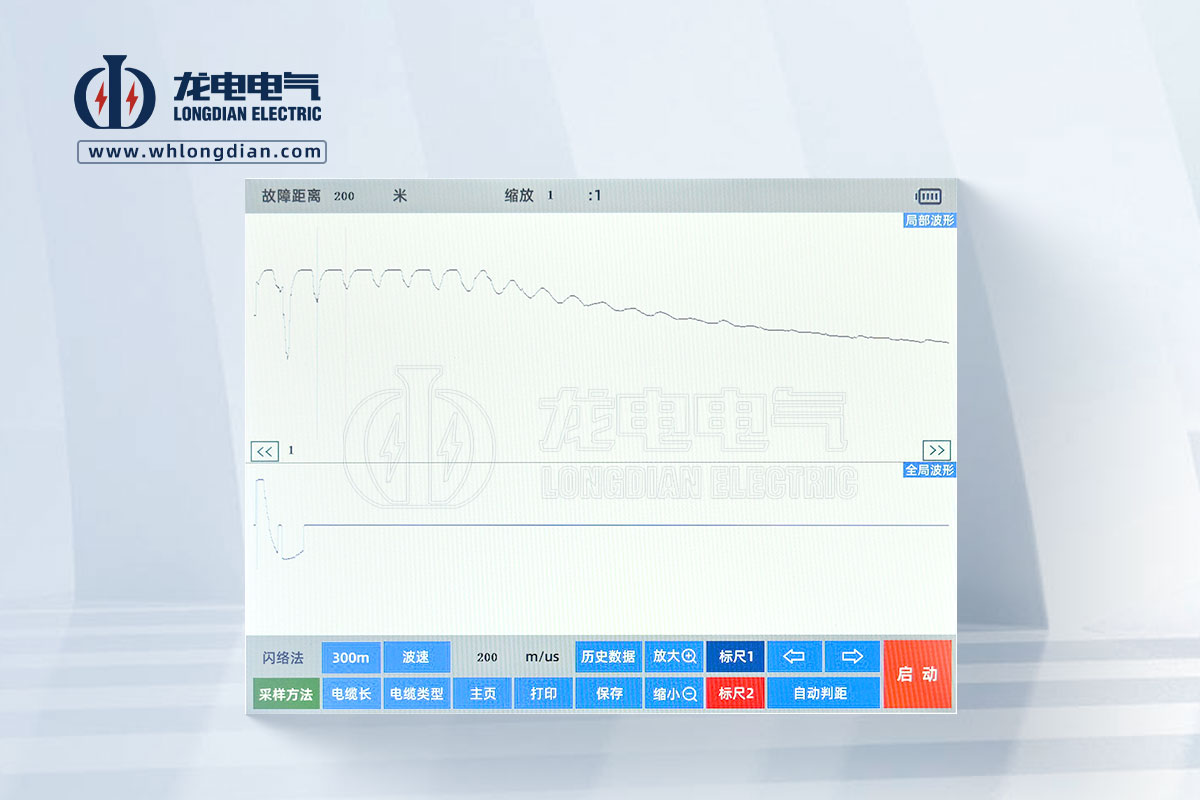 電纜故障測(cè)試主機(jī)波形圖 電纜故障測(cè)試主機(jī)波形圖