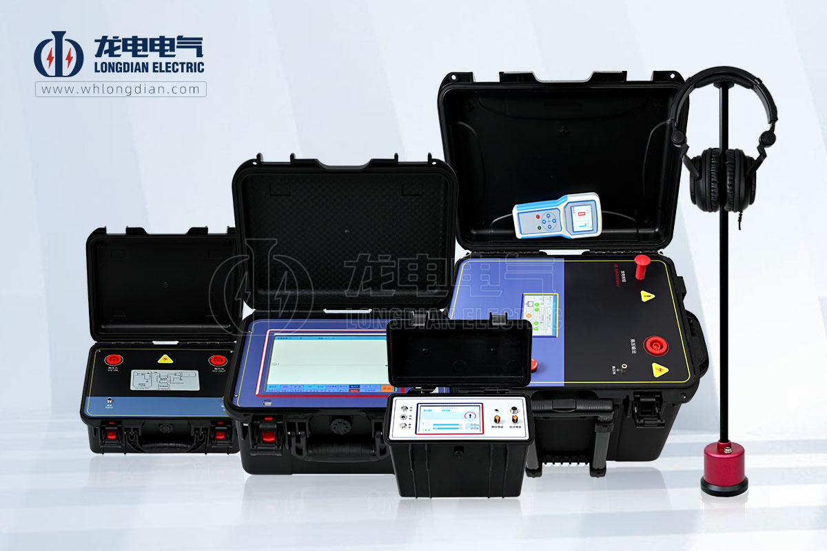 LD-2004 多次脈沖電纜故障測(cè)試儀
