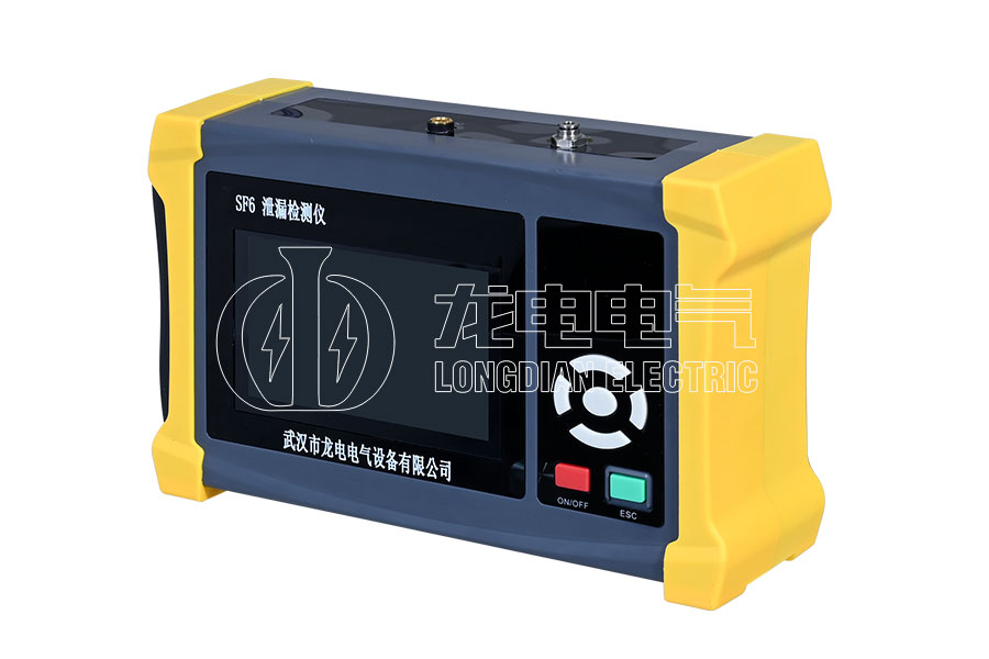 LDJL-SF6 手持式紅外檢漏儀